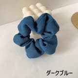 シュシュ ヘアゴム レディース | PlusNao | 詳細画像7 