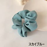 シュシュ ヘアゴム レディース | PlusNao | 詳細画像8 