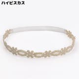 ヘアバンド ヘッドバンド ベビー | PlusNao | 詳細画像18