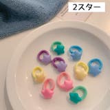 ヘアゴム 10個セット キッズ | PlusNao | 詳細画像3 