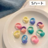 ヘアゴム 10個セット キッズ | PlusNao | 詳細画像6 