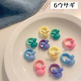 ヘアゴム 10個セット キッズ | PlusNao | 詳細画像7 