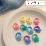 ヘアゴム 10個セット キッズ | PlusNao | 詳細画像8 
