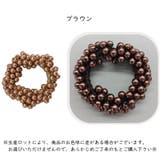 ヘアゴム 髪ゴム レディース | PlusNao | 詳細画像14 