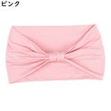 ヘアバンド ヘッドバンド レディース | PlusNao | 詳細画像11
