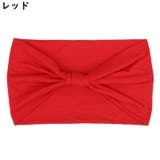 ヘアバンド ヘッドバンド レディース | PlusNao | 詳細画像12