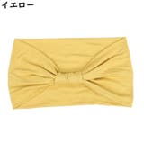 ヘアバンド ヘッドバンド レディース | PlusNao | 詳細画像13