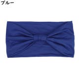 ヘアバンド ヘッドバンド レディース | PlusNao | 詳細画像16