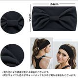 ヘアバンド ヘッドバンド レディース | PlusNao | 詳細画像17