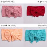 ヘアバンド ヘアアクセサリー ベビー | PlusNao | 詳細画像4