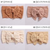 ヘアバンド ヘアアクセサリー ベビー | PlusNao | 詳細画像7