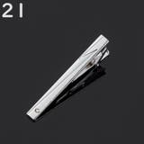 ネクタイピン タイピン アクセサリー | PlusNao | 詳細画像4 