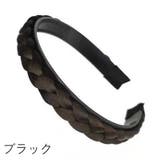 カチューシャ 三つ編み 編み込み風 | PlusNao | 詳細画像13