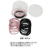 ヘアゴム 20本セット レディース | PlusNao | 詳細画像20