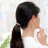 ヘアゴム 3個セット レディース | PlusNao | 詳細画像3 