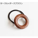 ヘアゴム レディース 大人 | PlusNao | 詳細画像15 
