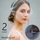 ベール ウェディングベール カチューシャ | PlusNao | 詳細画像1