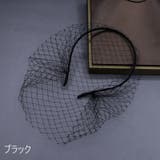 ベール ウェディングベール カチューシャ | PlusNao | 詳細画像7