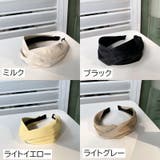 カチューシャ 幅広 レザー調 | PlusNao | 詳細画像18