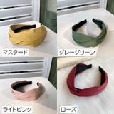 カチューシャ 幅広 レザー調 | PlusNao | 詳細画像19