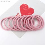 ヘアゴム 髪ゴム 100本セット | PlusNao | 詳細画像14