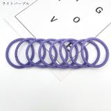 ヘアゴム 髪ゴム 100本セット | PlusNao | 詳細画像17