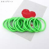 ヘアゴム 髪ゴム 100本セット | PlusNao | 詳細画像4