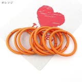 ヘアゴム 髪ゴム 100本セット | PlusNao | 詳細画像8