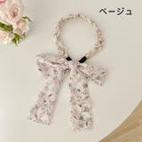 ヘアアクセサリー ヘアバンド キッズ | PlusNao | 詳細画像15 