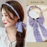 ヘアアクセサリー ヘアバンド キッズ | PlusNao | 詳細画像19 