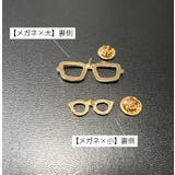 ラペルピン タイニーピン メンズ | PlusNao | 詳細画像12