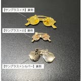 ラペルピン タイニーピン メンズ | PlusNao | 詳細画像13