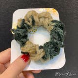 シュシュ レディース 女性 | PlusNao | 詳細画像13 