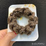 シュシュ レディース 女性 | PlusNao | 詳細画像15 