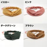 ヘアバンド 幅広 レディース | PlusNao | 詳細画像3
