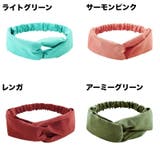ヘアバンド 幅広 レディース | PlusNao | 詳細画像7