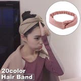 ヘアバンド 幅広 レディース | PlusNao | 詳細画像1 