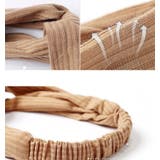 ヘアバンド 幅広 レディース | PlusNao | 詳細画像7 