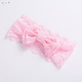 ヘアバンド ヘッドバンド ベビー | PlusNao | 詳細画像13 