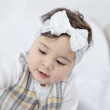 ヘアバンド ヘッドバンド ベビー | PlusNao | 詳細画像2 