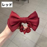 シュシュ ヘアゴム 髪ゴム | PlusNao | 詳細画像8 