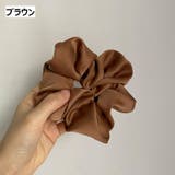 シュシュ ヘアゴム 髪留め | PlusNao | 詳細画像13