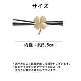 ヘアゴム レディース ヘアアクセサリー | PlusNao | 詳細画像17 
