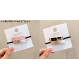 ヘアゴム 髪ゴム レディース | PlusNao | 詳細画像10 