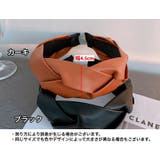 カチューシャ ヘアアクセサリー レディース | PlusNao | 詳細画像14