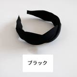 カチューシャ 幅広 レディース | PlusNao | 詳細画像7