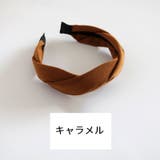 カチューシャ 幅広 レディース | PlusNao | 詳細画像8