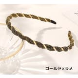 カチューシャ レディース 女性 | PlusNao | 詳細画像14 