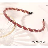 カチューシャ レディース 女性 | PlusNao | 詳細画像18 