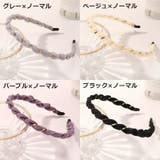 カチューシャ レディース 女性 | PlusNao | 詳細画像8 